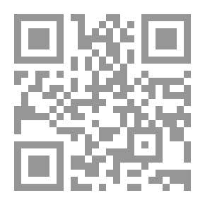 Qr Code Insect Repellent Plants