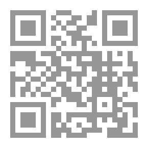 Qr Code The Arab Spring Conspiracy The Palestinian Issue - Hadi Daniel