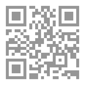 Qr Code المنسيون