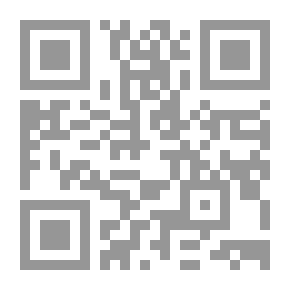 Qr Code دور كتامة في تاريخ الخلافة الفاطمية منذ تأسيسها إلى منتصف القرن الخامس الهجري م لـ الدكتور موسى القبال