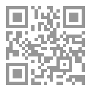 Qr Code نقوش