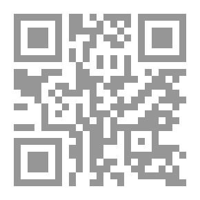 Qr Code الحرية
