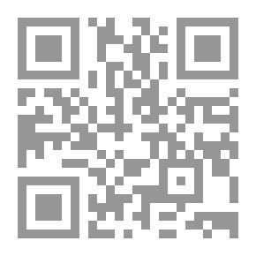 Qr Code آليات الصكوك الإسلامية