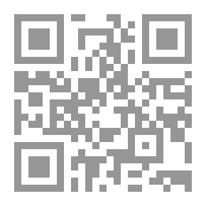 Qr Code Trap