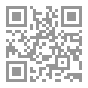 Qr Code Monograph