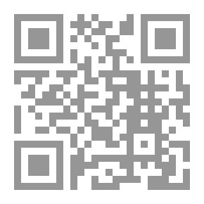 Qr Code دراسات لغوية