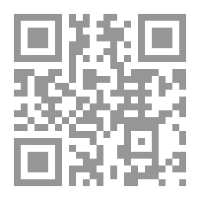 Qr Code قضايا سكانية وبيئية في الخدمة الاجتماعية : العشوائيات والهجرة غير الشرعية