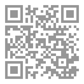 Qr Code CATHODIC PROTECTION FIELD TESTING