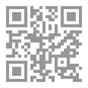 Qr Code Del sentimiento trágico de la vida