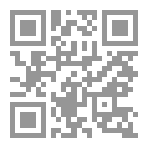 Qr Code أنت والتراكيب والنظم