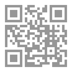 Qr Code رسائل من عاشق أحمق