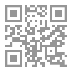 Qr Code The 2009 CIA World Factbook