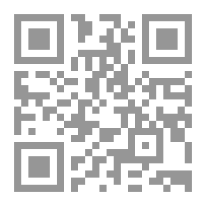 Qr Code Chicago, The Wonder City