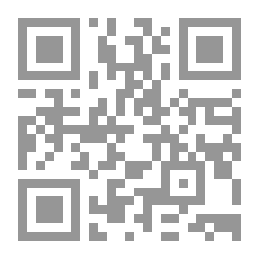 Qr Code بروتوكولات حكماء العرب