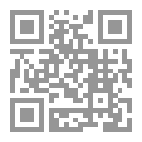 Qr Code مجموع رسائل جمهرة رجال الجرح والتعديل