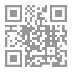Qr Code قضايا معاصرة فى التجارة و التنمية