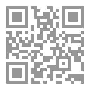 Qr Code الطريقة الوحيدة لتخفيف الوزن