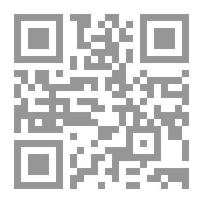 Qr Code منتخب المسائل الإسلامية