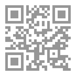 Qr Code مبادئ معالجة الصور باستخدام الماتلاب