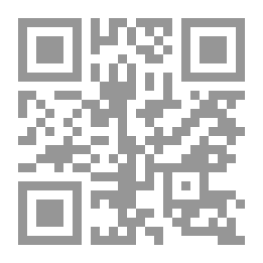 Qr Code Field Crops