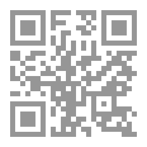 Qr Code Miscellaneous Essays