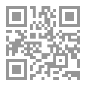Qr Code الإسلام السياسي (الحركات الإسلامية)