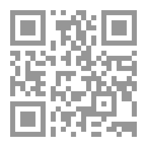 Qr Code The Conversation Of The Soul With Sheikh Shaarawy