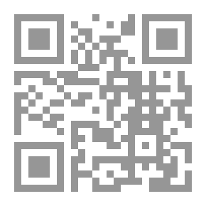 Qr Code Present Nectar