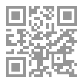 Qr Code Abdul Latif Al-Baghdadi - Stories Of Travelers And Explorers (Part 3)