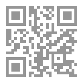 Qr Code دراسات اسلوبية في النص القراني