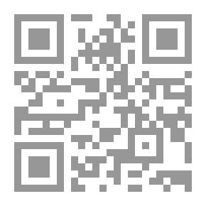 Qr Code القائلون بتحريف القرآن السنة أم الشيعة