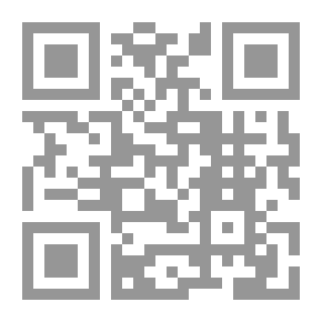 Qr Code أمل في سوريا
