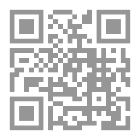 Qr Code تلخيص كتاب الاستغاثة - الجزء الأول