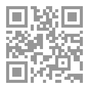Qr Code حمامات النمل والنيان (8)