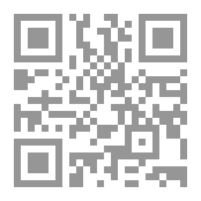 Qr Code تعدد الزوجات فى الإسلام