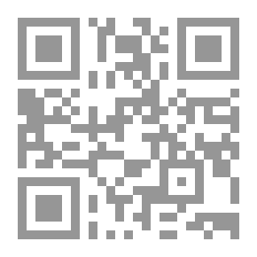 Qr Code A School Geometry