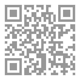 Qr Code Solution des concours Tech exploitation de Sonatrach