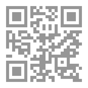 Qr Code مخاطر التضخم الإقتصادي