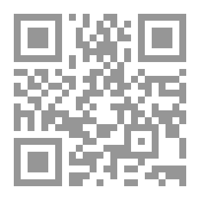 Qr Code باتاسانا – كاتب القصر الملكي