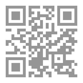 Qr Code Wake-Robin