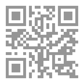 Qr Code Geography Of Tourism In The Countries Of The Maghreb - Algeria - Tunisia - Morocco