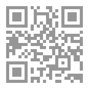 Qr Code Under the Country Sky