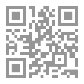 Qr Code Deutsche Lyrik, Selected And Arranged