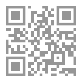Qr Code مبادئ وممارسات حشو الأسنان