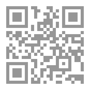 Qr Code حريق في سفينة