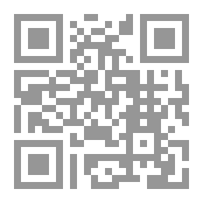 Qr Code أختاه أين أنت من التاريخ