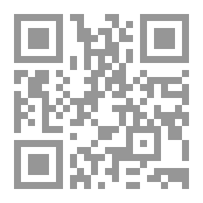 Qr Code Islamic Laws المسائل المنتخبة