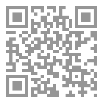 Qr Code القدس لنا