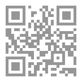 Qr Code الفكر الاسلامي وثقافة الطفل العربي