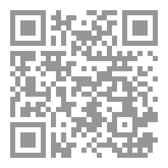 Qr Code هذه مسؤوليتنا